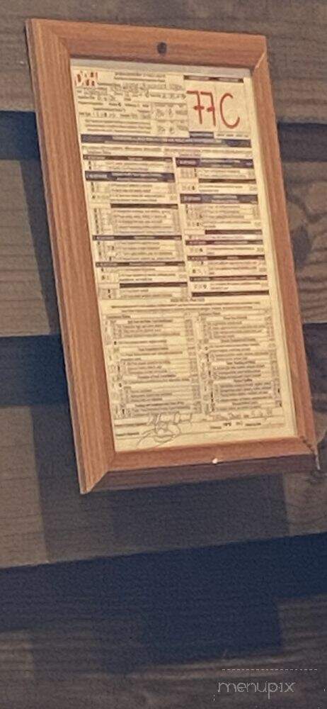 Shane's Rib Shack - Loganville, GA menu_pic