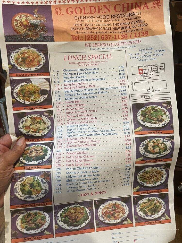 menu_pic