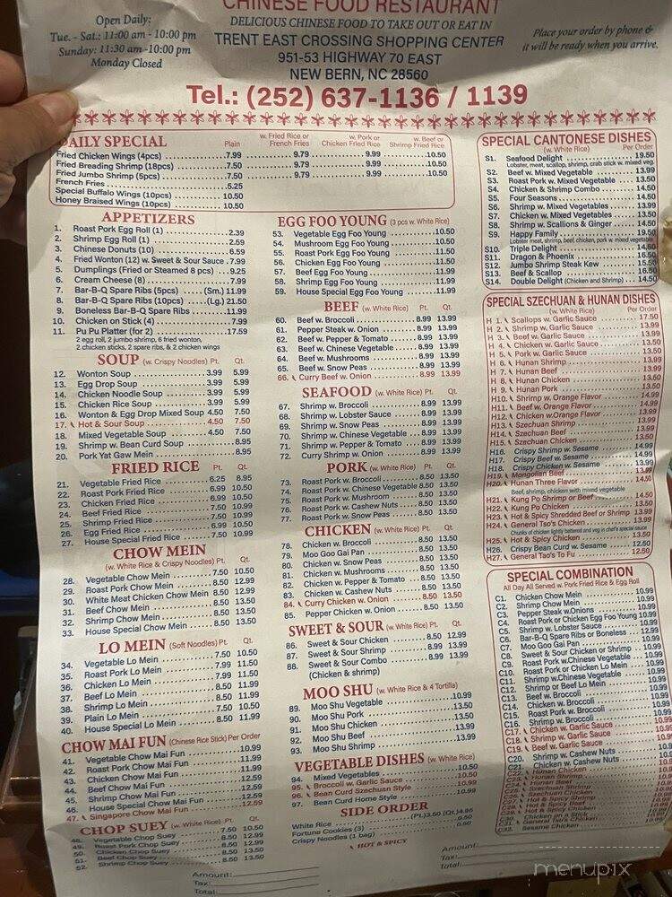 menu_pic