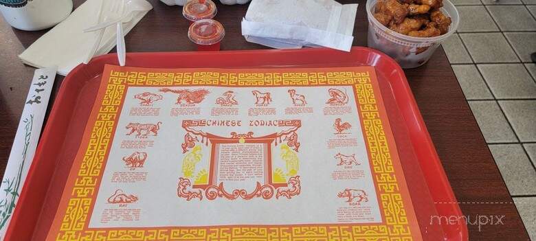 Fortune Cookie Express - San Diego, CA menu_pic