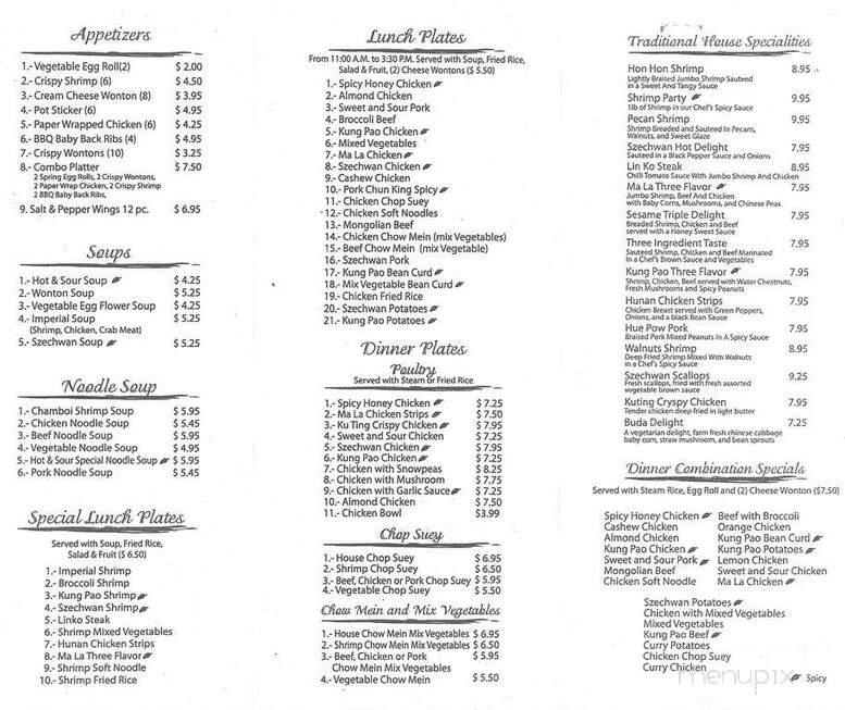 Chamboi Chinese Cuisine - El Cajon, CA menu_pic