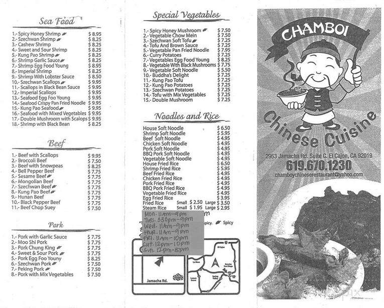 Chamboi Chinese Cuisine - El Cajon, CA menu_pic