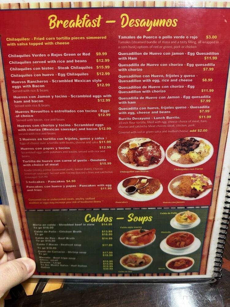 El Dorado mexican restaurant - Hayward, WI