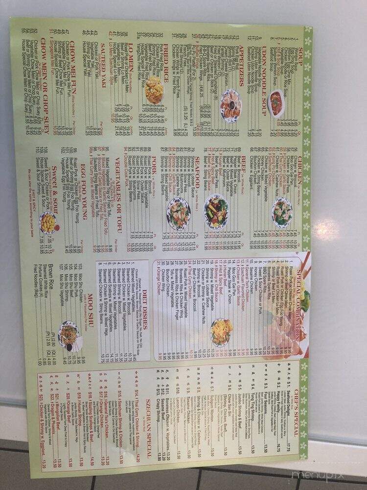 Grand China - West Palm Beach, FL menu_pic