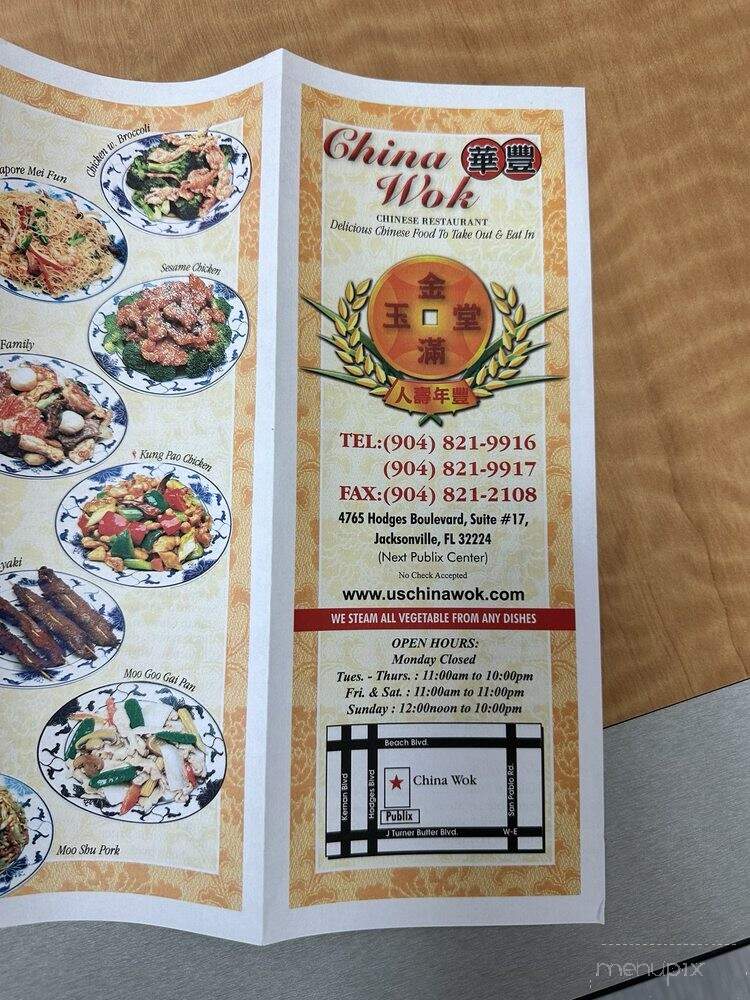 China Wok - Jacksonville, FL menu_pic