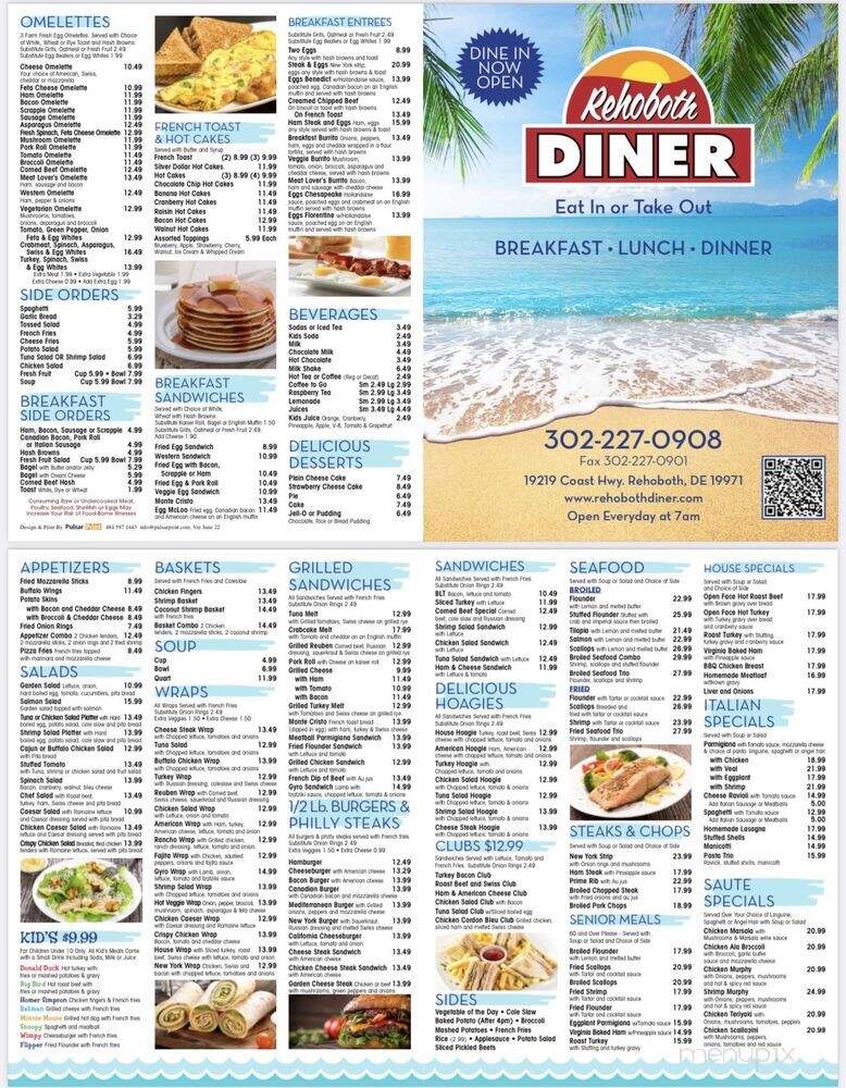 Rehoboth Diner - Rehoboth Beach, DE menu_pic