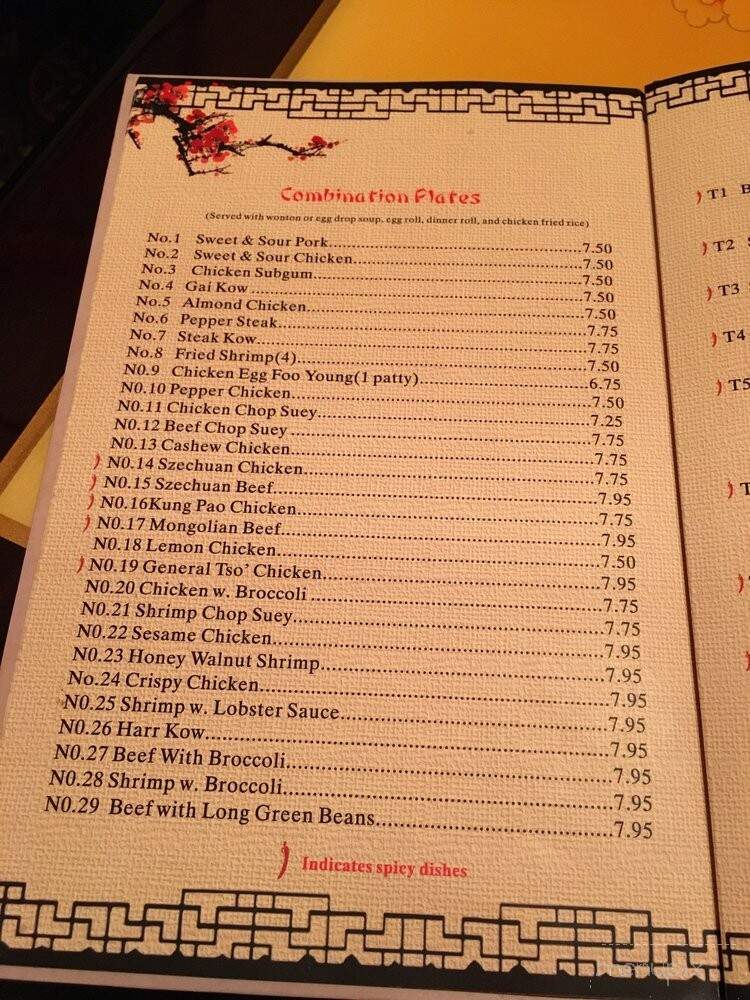 Wing Lee Restaurant - Sterling Heights, MI menu_pic