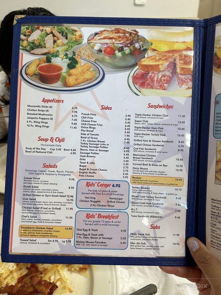 Blue Star Coney - Pontiac, MI menu_pic