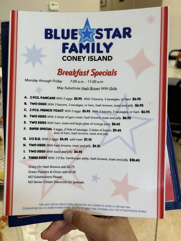 Blue Star Coney - Pontiac, MI menu_pic