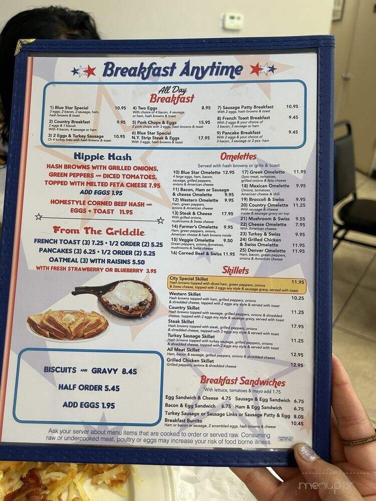 Blue Star Coney - Pontiac, MI menu_pic