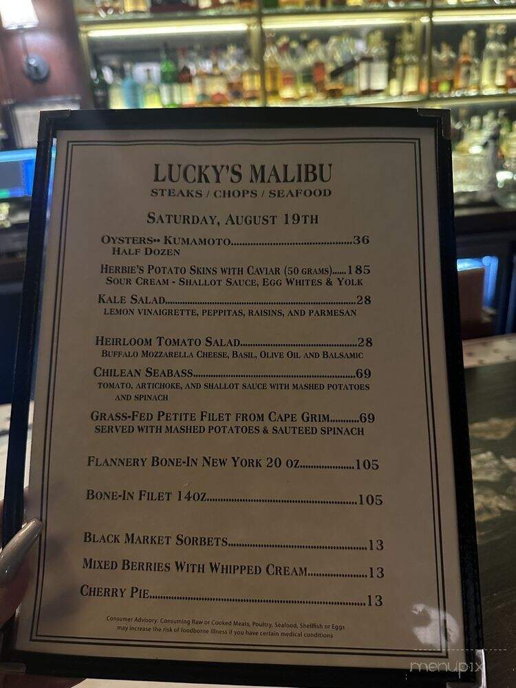 Luckys Steakhouse - Davison, MI menu_pic