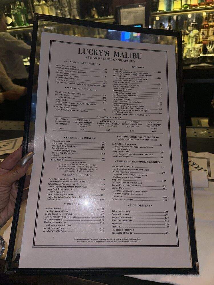 Luckys Steakhouse - Davison, MI menu_pic