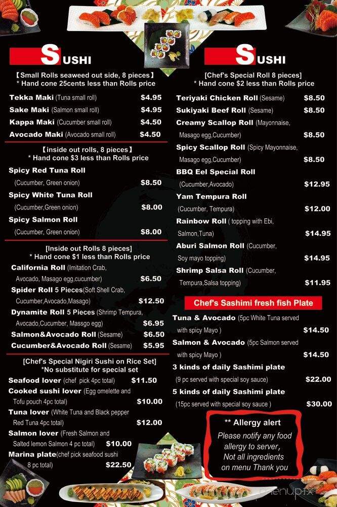 Chef's Studio Japan - Canmore, AB menu_pic