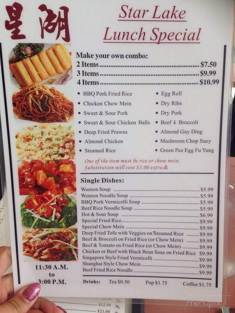 Star Lake Chinese Restaurant - Langley Twp, BC menu_pic