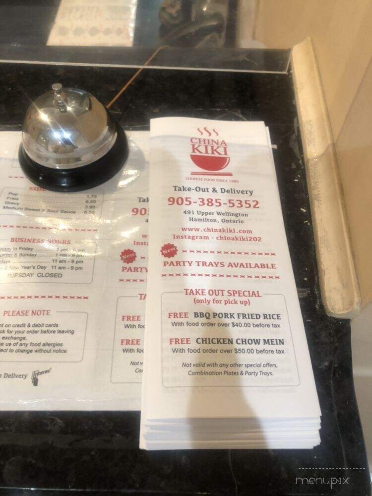China Kiki - Hamilton, ON menu_pic