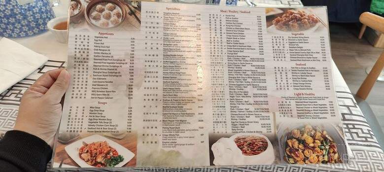 Hun Dao - Montreal, QC menu_pic