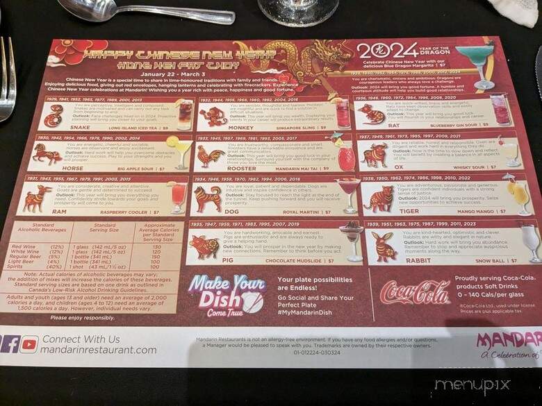 Mandarin Restaurant - Pickering, ON menu_pic