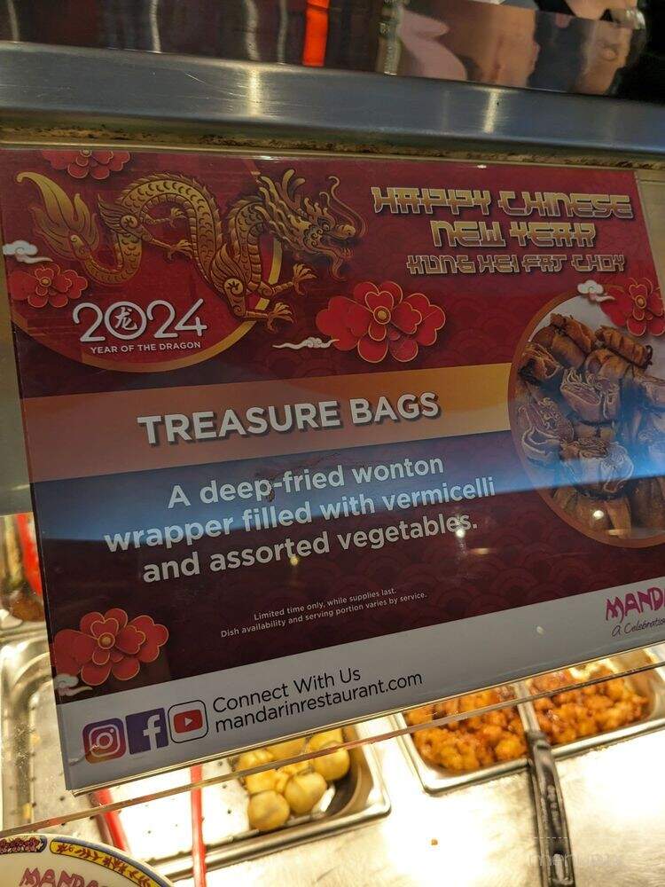 Mandarin Restaurant - Pickering, ON menu_pic