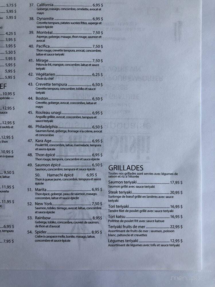 Restaurant Panda Express - Montreal, QC menu_pic