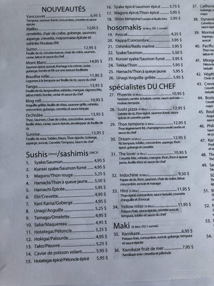 Restaurant Panda Express - Montreal, QC menu_pic