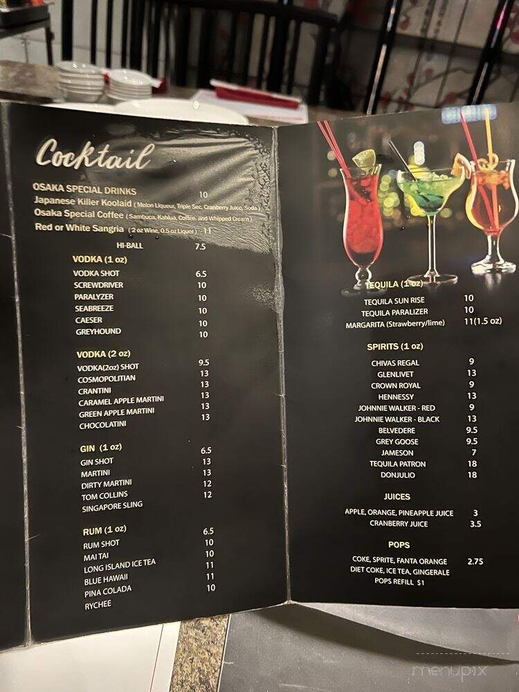 Osaka Teppanyaki Steak & Seafood House - Vancouver, BC menu_pic