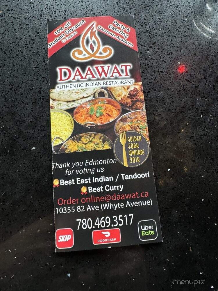 Daawat Authentic East Indian Cuisine - Edmonton, AB menu_pic