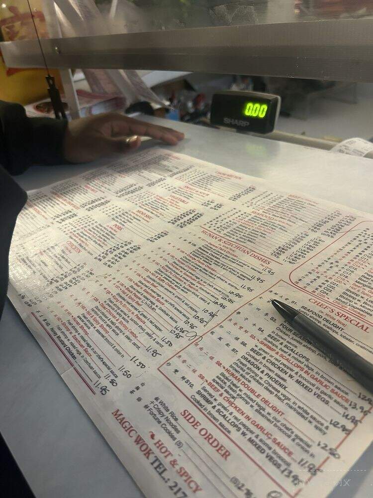 Magic Wok - Charleston, IL menu_pic