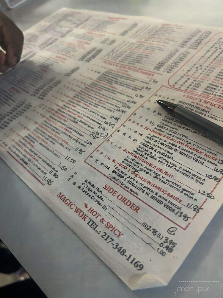 Magic Wok - Charleston, IL menu_pic