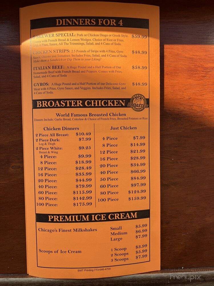 Chicago Pita Kitchen - Chicago, IL menu_pic