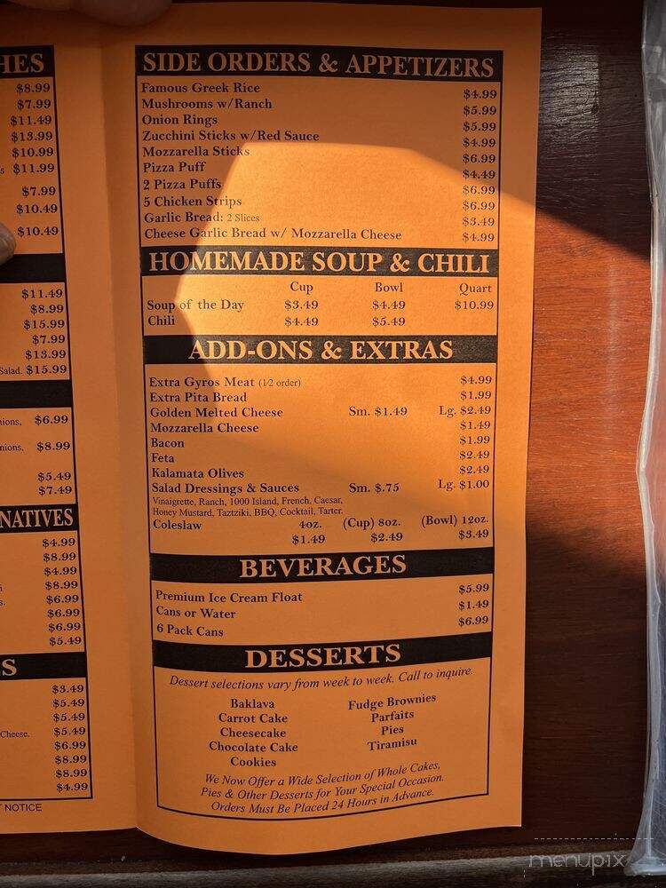 Chicago Pita Kitchen - Chicago, IL menu_pic