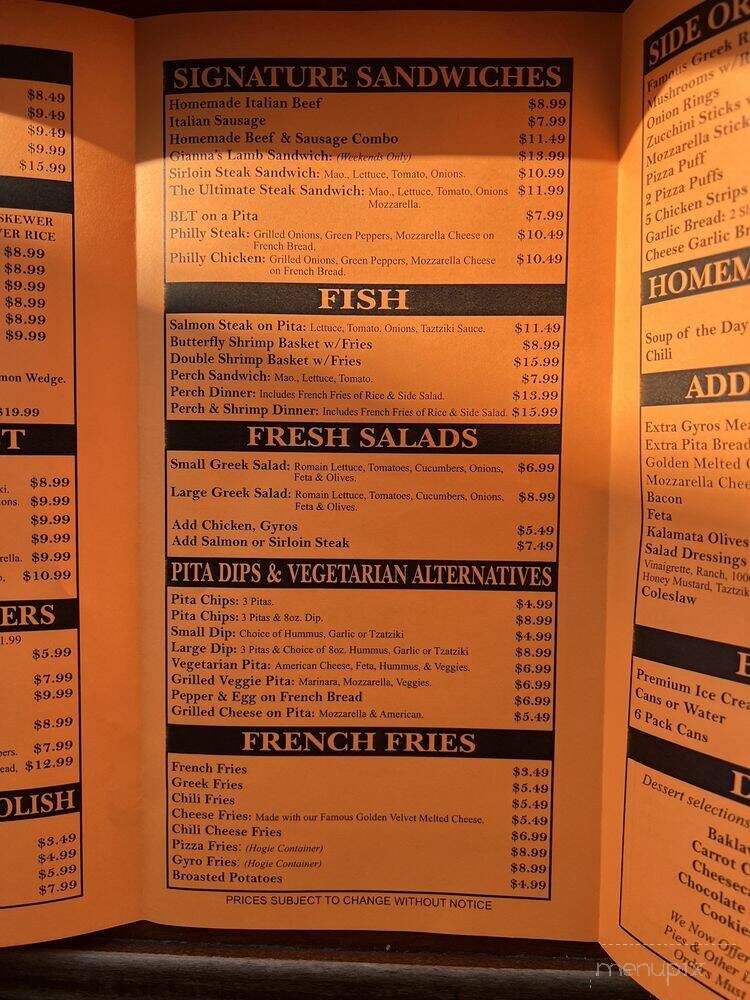 Chicago Pita Kitchen - Chicago, IL menu_pic