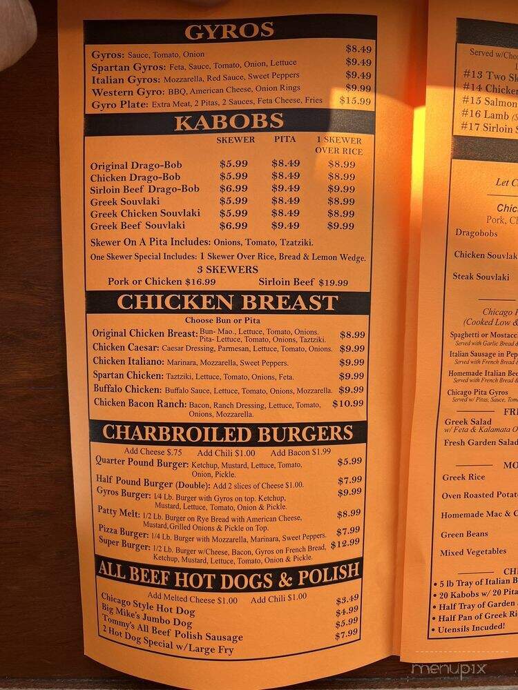 Chicago Pita Kitchen - Chicago, IL menu_pic