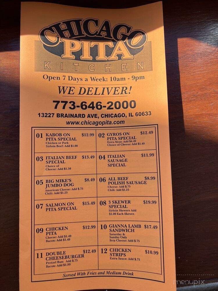 Chicago Pita Kitchen - Chicago, IL menu_pic