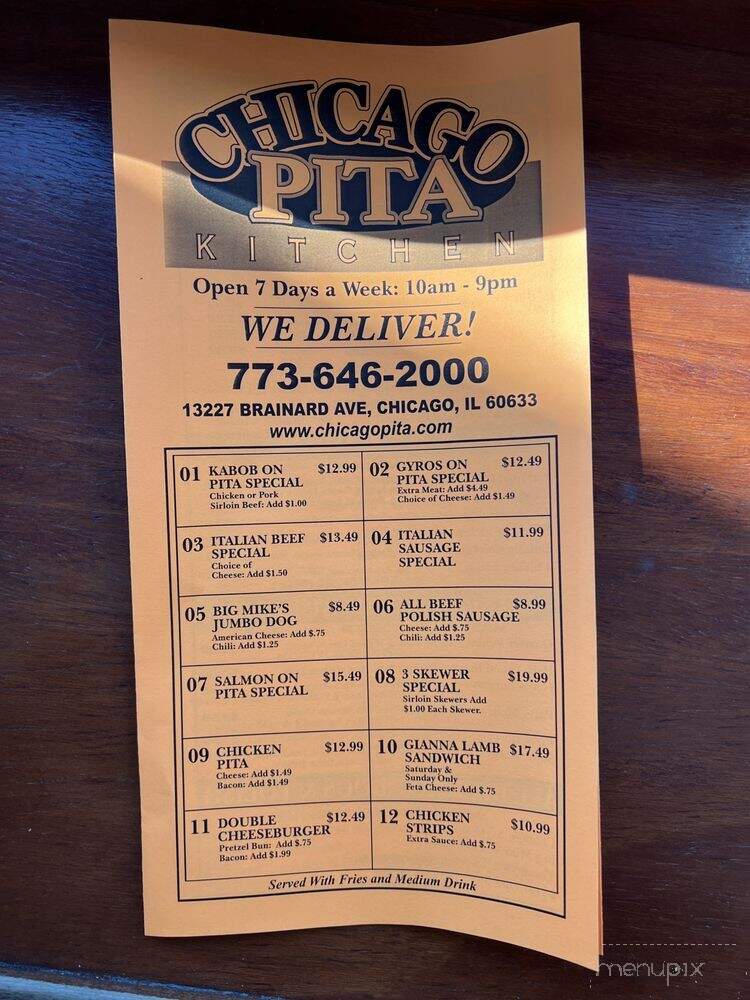 Chicago Pita Kitchen - Chicago, IL menu_pic