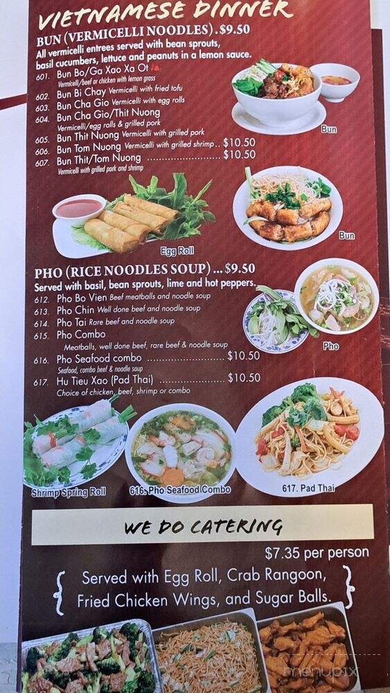 China Garden - West Des Moines, IA