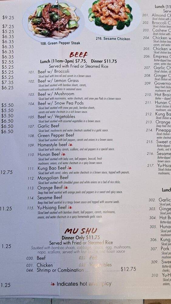 China Garden - West Des Moines, IA