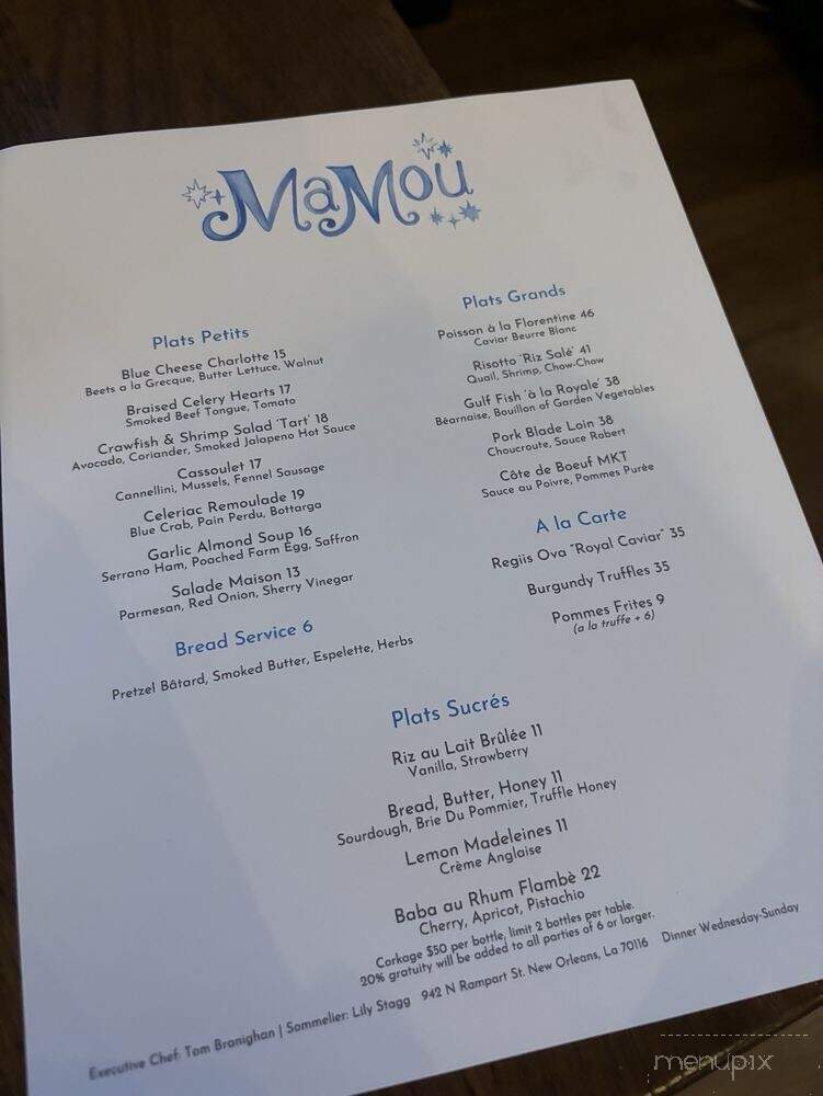Mamou Seafood - Mamou, LA menu_pic
