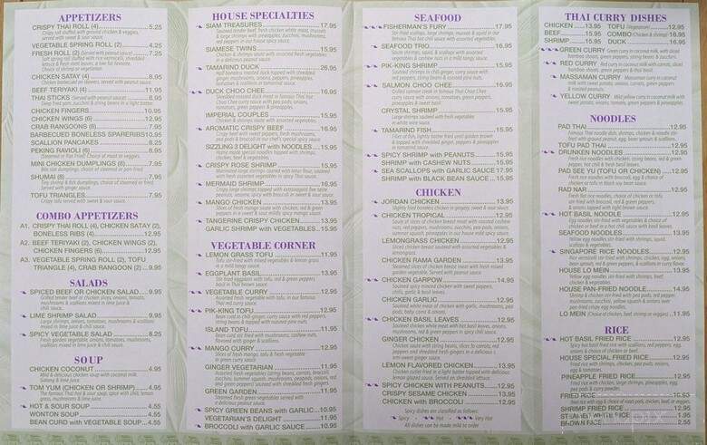 Cafe Asiana - Braintree, MA menu_pic