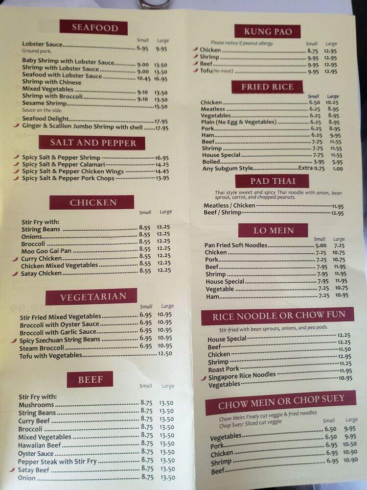 Canton Eatery - East Boston, MA menu_pic