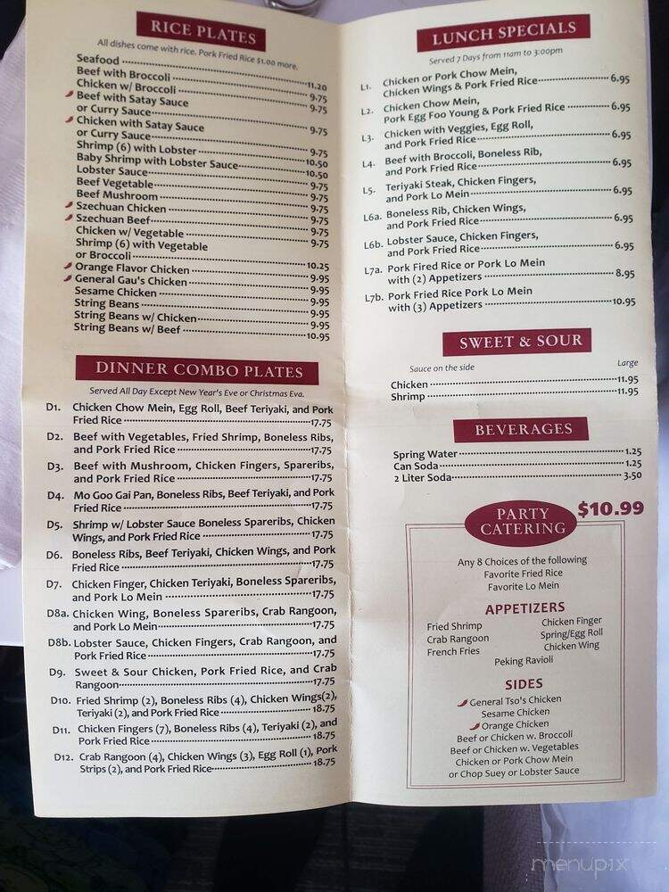 Canton Eatery - East Boston, MA menu_pic