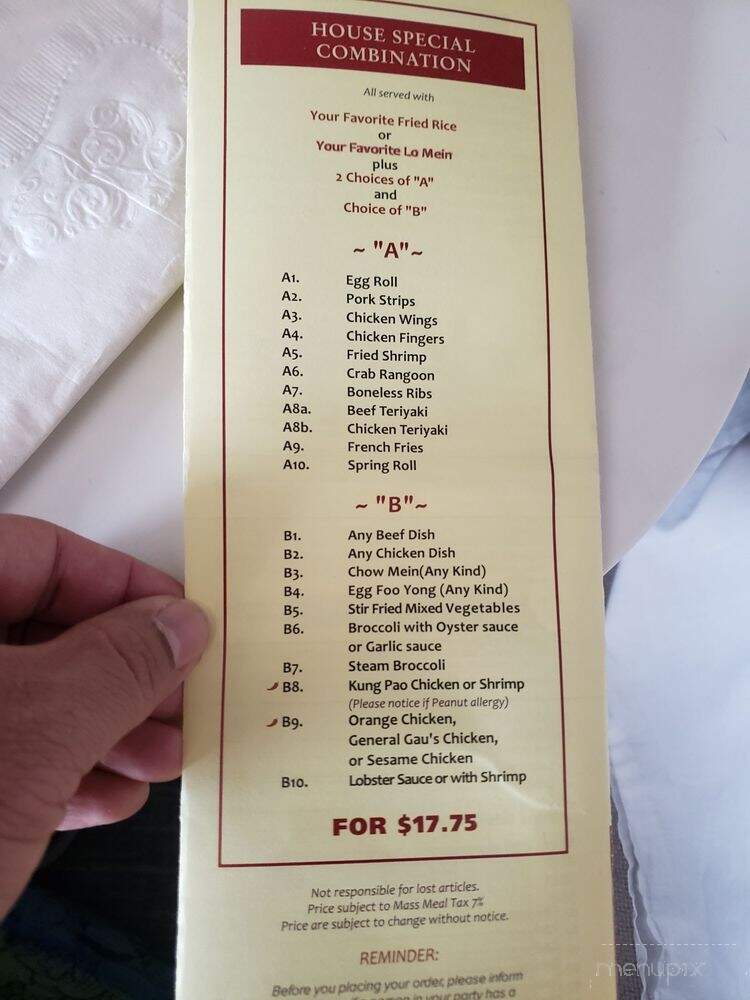 Canton Eatery - East Boston, MA menu_pic