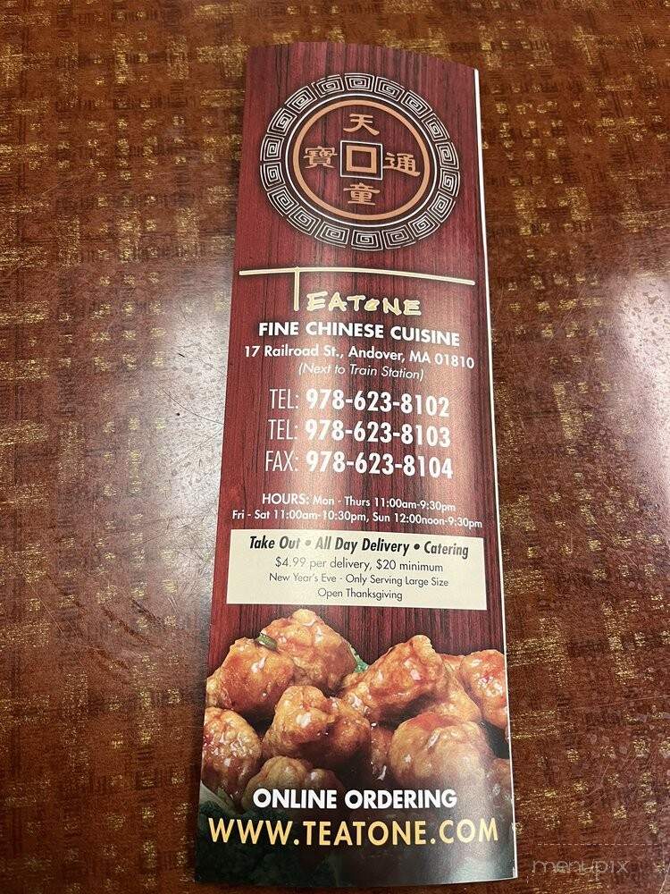 Teatone Chinese Restaurant - Andover, MA menu_pic