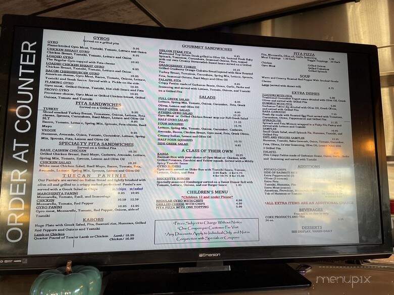 Brick Front Grill - Sedalia, MO menu_pic