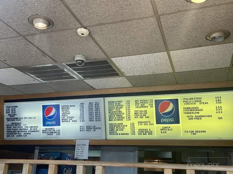 Fish City - Kansas City, MO menu_pic