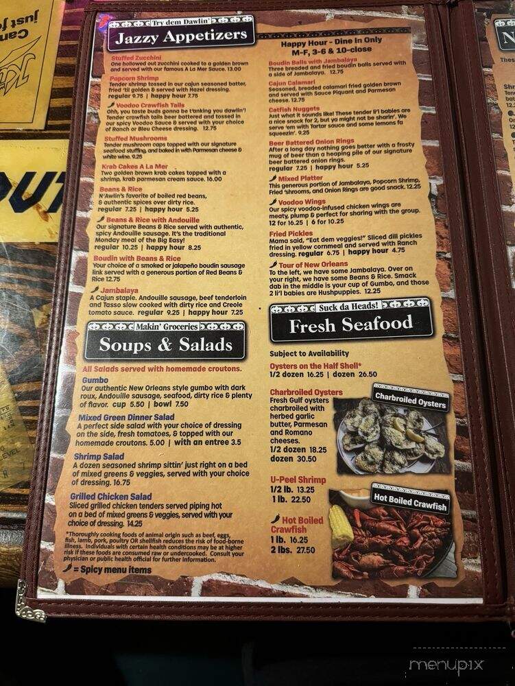 Jimmy's Jigger - Kansas City, MO menu_pic