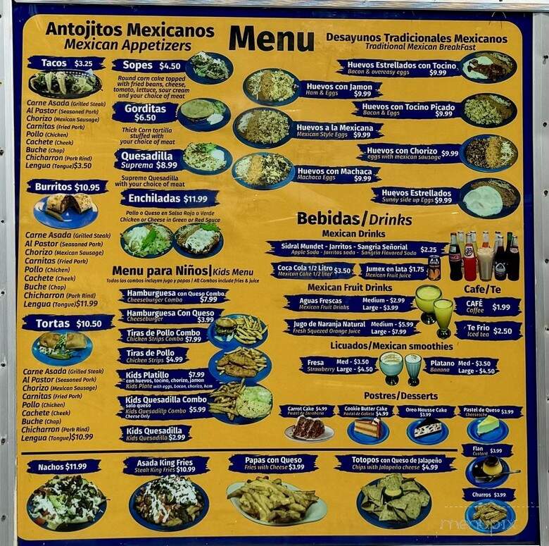 Taqueria El Rey - Omaha, NE menu_pic