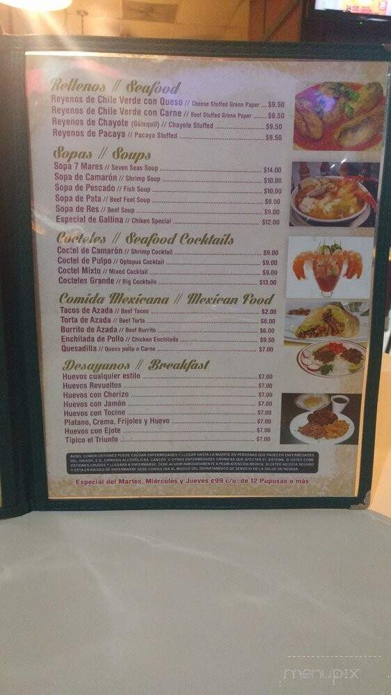 El Triunfo Restaurant - Las Vegas, NV menu_pic