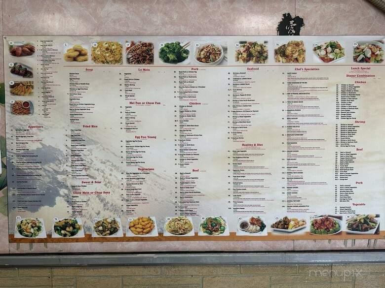 Wah Yoan Restaurant - Union City, NJ menu_pic