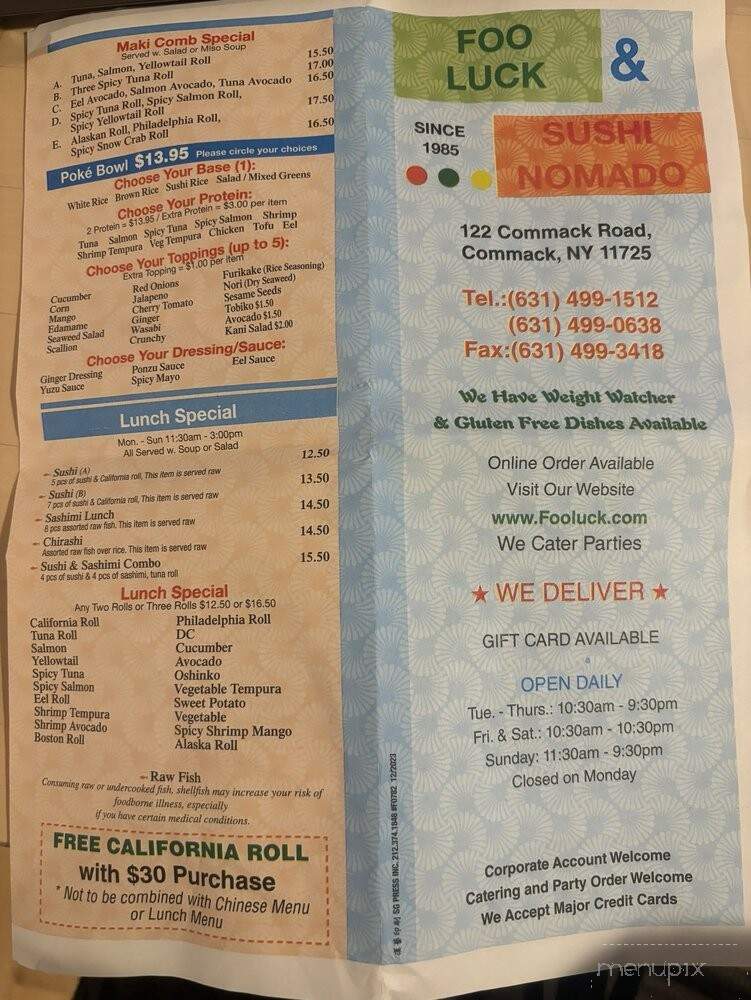 Foo Luck Kitchen - Commack, NY