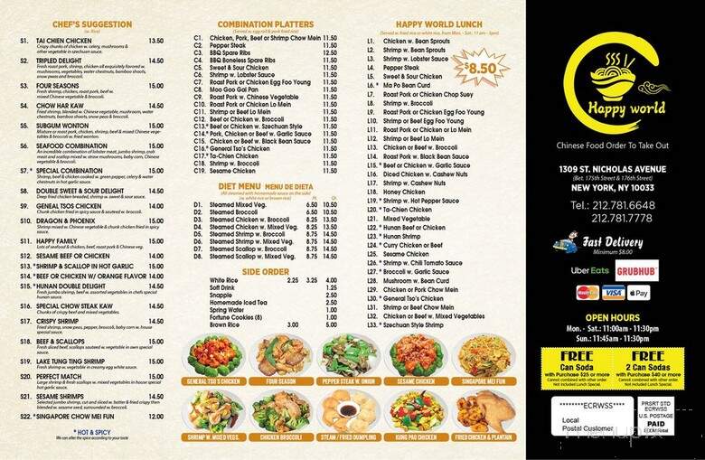 Happy World Restaurant - New York, NY menu_pic